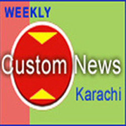 Custom-News1