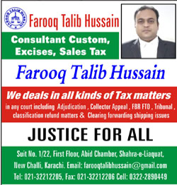 Farooq-Ad